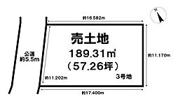 売土地 一宮市西五城字宮西　3号地　全7区画