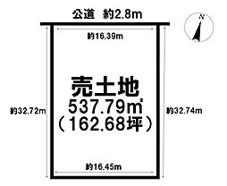 売土地 瀬部字夏目塚