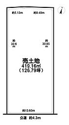 売土地 瀬部字大塚