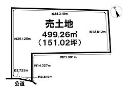 売土地　木曽川町里小牧字南渡瀬