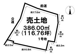 売土地　木曽川町玉ノ井字吉原道北　1号地　全2区画