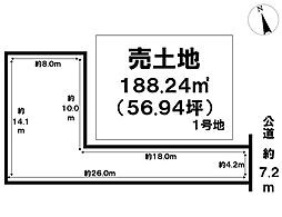 売土地 一宮市乾町　1号地　全2区画