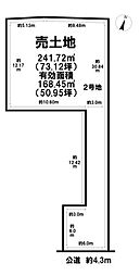 売土地 瀬部字大塚　2号地　全2区画