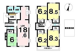 中古戸建　北神明町4丁目