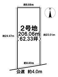 売土地 笹野字宮北田　2号地　全8区画