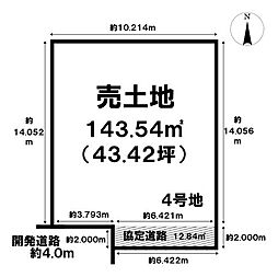 売土地 今伊勢町馬寄字上畑田　4号地　全5区画