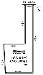 売土地 三条字通　Ｄ号地　全4区画