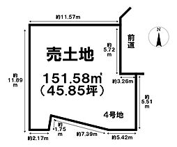 売土地 木曽川町玉ノ井字四ツ辻東二ノ切　4号地　全6区画