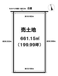 売土地　大赤見字神明東