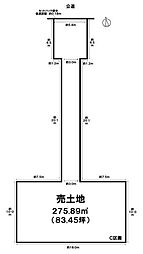 売土地　大赤見字神明東　Ｃ区画　全3区画