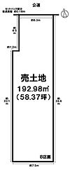 売土地　大赤見字神明東　Ｂ区画　全3区画