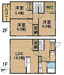 エバーコート広沢B 2