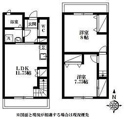 アルモニーアA 3