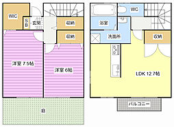 フリージア 西側