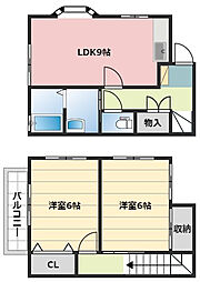 エスフォルテ中郡 ？