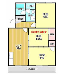 田マンション 303