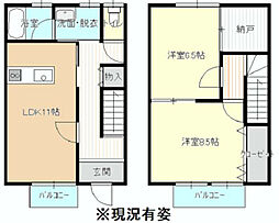 サンクレアI 103