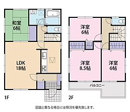三島町戸建て