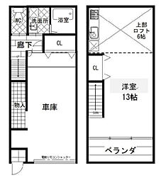 Private Garage 鴨江 S-1
