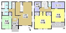 有玉南町687-8貸家 -