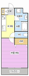 コンティニュー 205