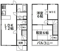 四本松テラスハウス B