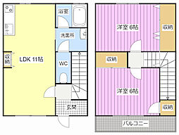 アゼリアテラスA A-2