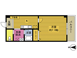 セコロ21Ｙ．Ａ 205