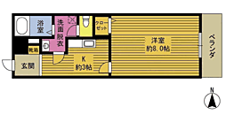 エアポートヒルズII 208