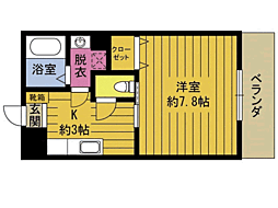 ウエストコート5 107