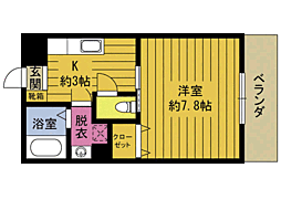 ウエストコート5 303