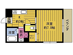 ウエストコート5 101