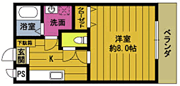 Ｒ31番館 205