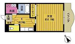 ウエストコート安岐 205