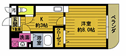 ウエストコート中ノ原II 107