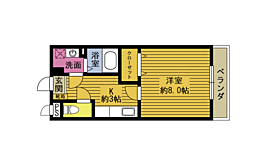 ウエストコート中ノ原Ｉ 111