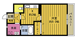 池永ビル 403