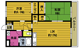 エクセル＆ピア三峰 203