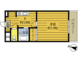 フォーエバーいちぎII 535