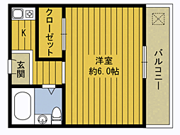 エミグランド種具 312