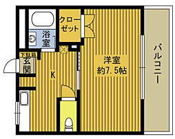 サニ−パレス横田 204