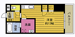 エレガンス宮本III 307