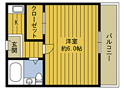 エミグランド種具 208