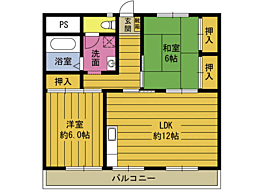 川辺ビル 205