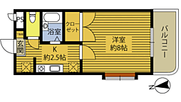 エスポアールゆきII 301