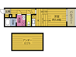 ＲＥＧＩＮＡ高城 204