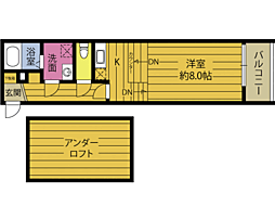 ＲＥＧＩＮＡ高城 206