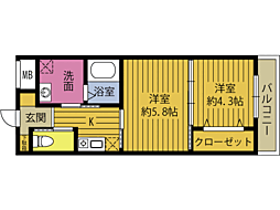 大分市高城西町