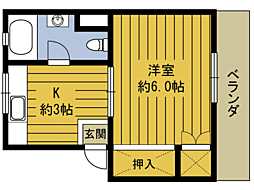 コスモタウン大道 303
