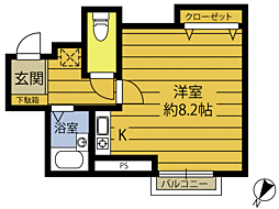 大分中島マンション 101
